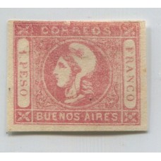 ARGENTINA 1862 GJ 21i CABECITA ESTAMPILLA NUEVA CON VARIEDAD MARCO ROTO SOBRE LA PRIMERA R DE CORREOS U$ 132